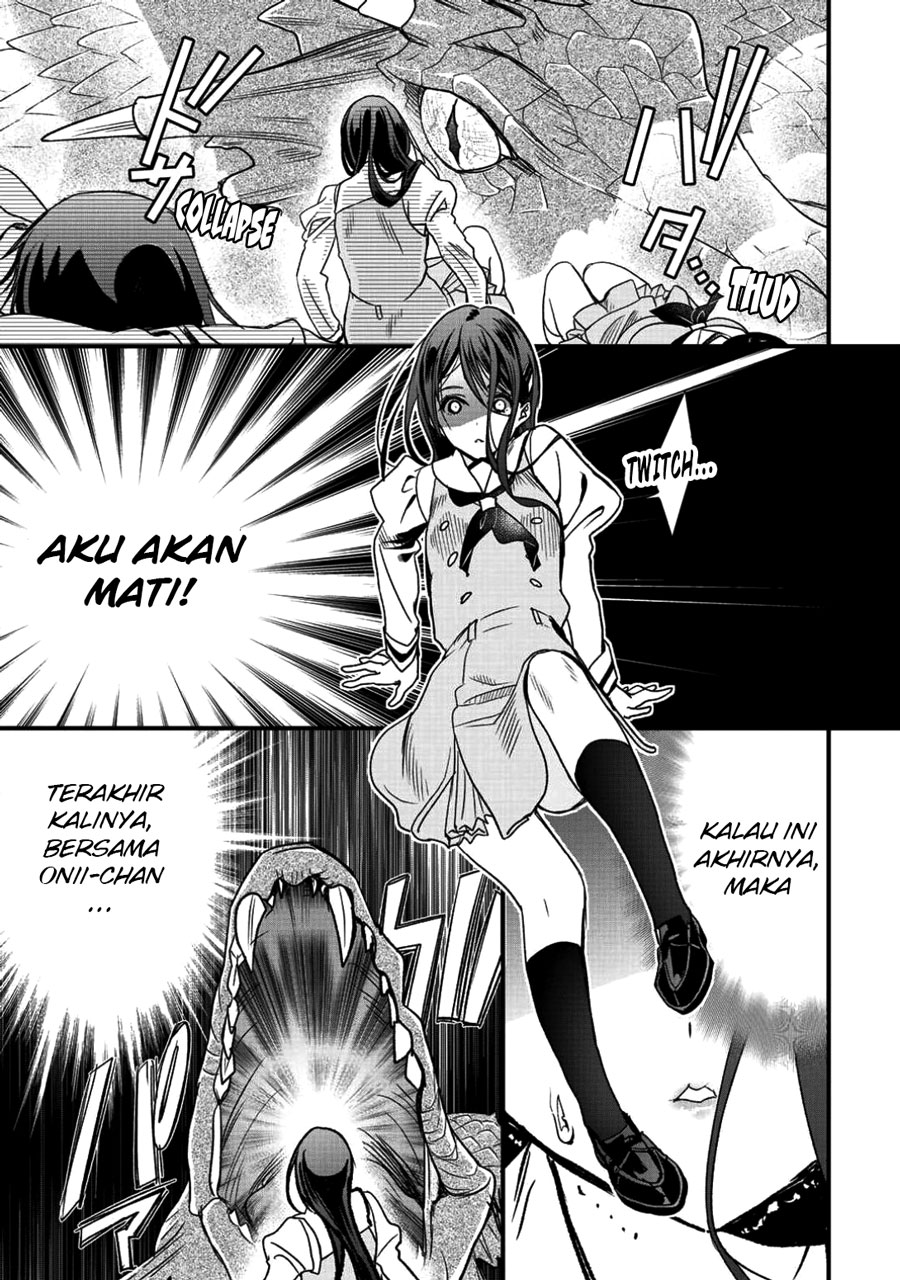 Class ga Isekai Shoukan sareta Naka Ore dake Nokotta n desu ga Vol. 1 Ch. 6 第18页
