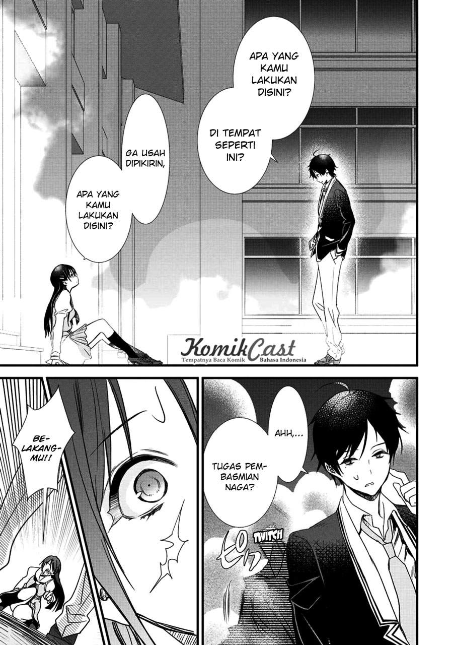 Class ga Isekai Shoukan sareta Naka Ore dake Nokotta n desu ga Vol. 1 Ch. 6 第20页