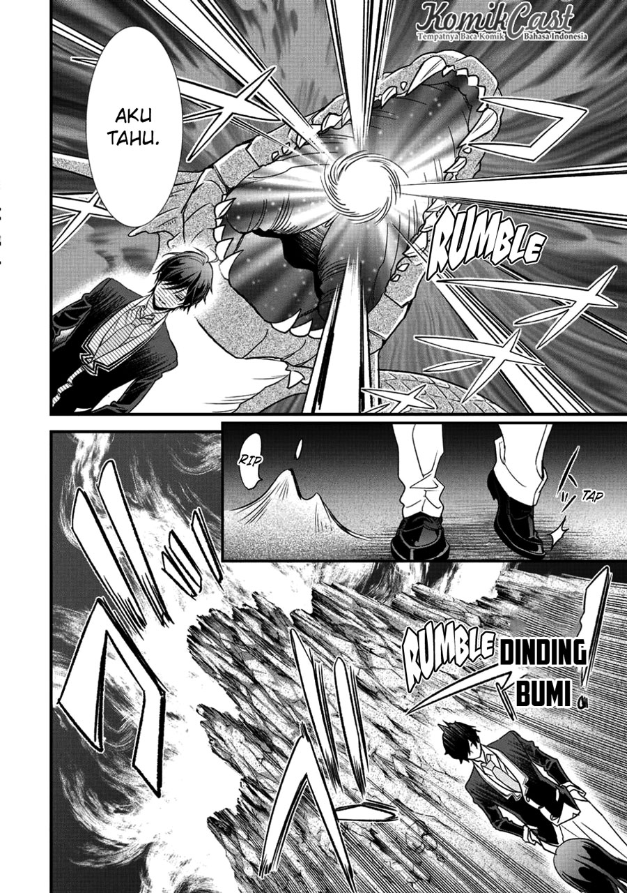Class ga Isekai Shoukan sareta Naka Ore dake Nokotta n desu ga Vol. 1 Ch. 6 第21页