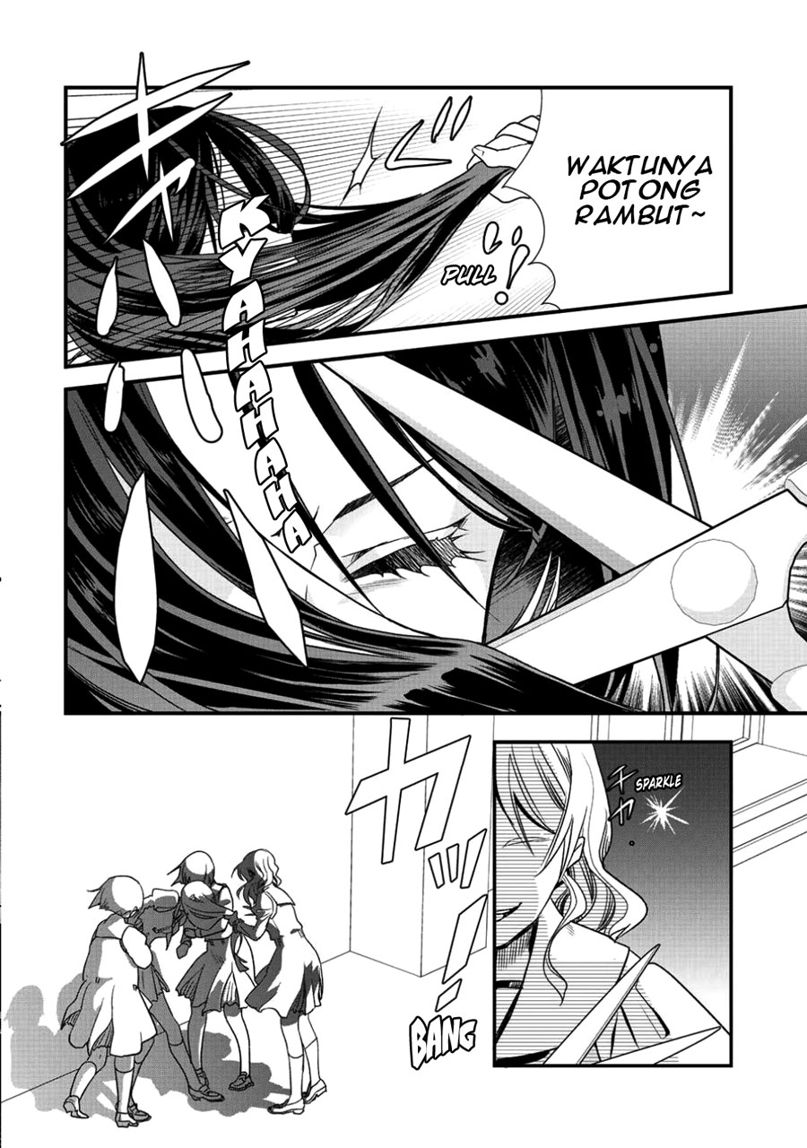 Class ga Isekai Shoukan sareta Naka Ore dake Nokotta n desu ga Vol. 1 Ch. 6 第4页