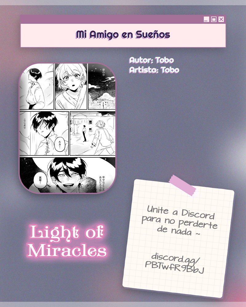 Yume no Naka no Tomodachi Oneshot 第1页