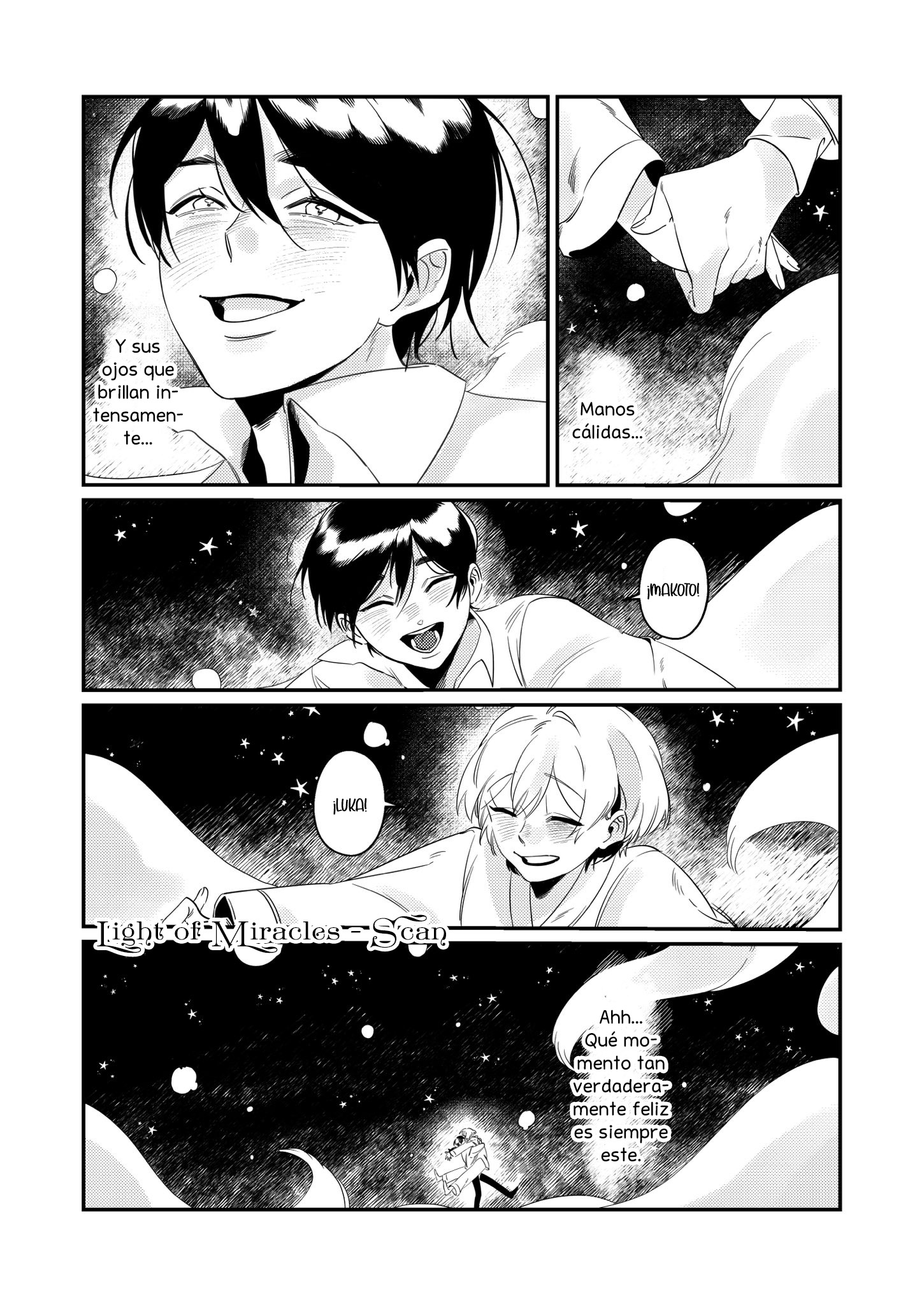 Yume no Naka no Tomodachi Oneshot 第4页
