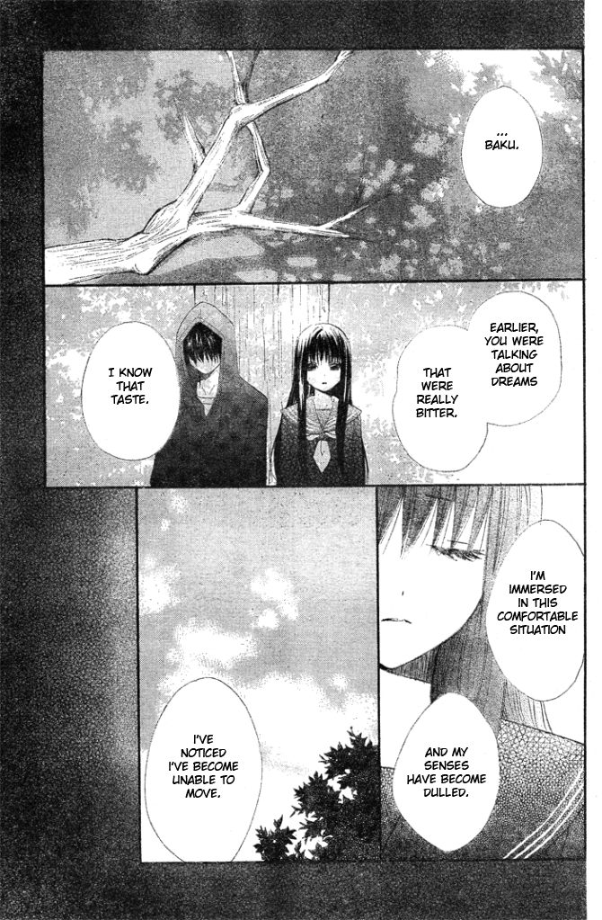 Yume Kurai Oneshot 第24页