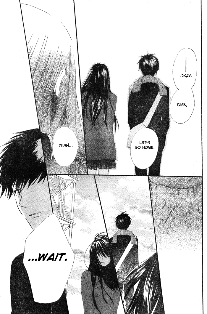 Yume Kurai Oneshot 第28页