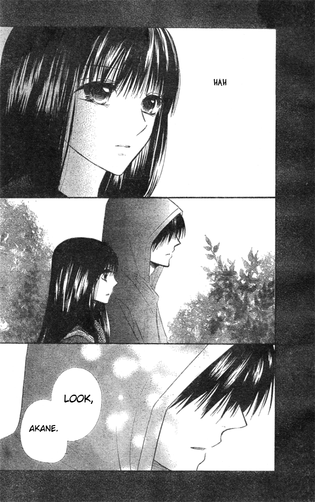 Yume Kurai Oneshot 第30页