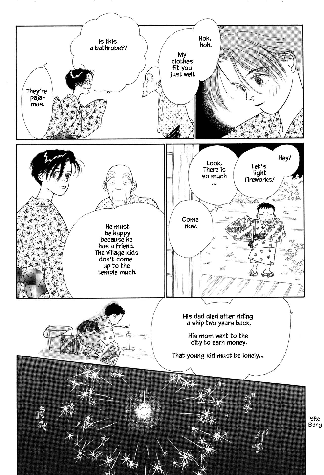 Sabbath Cafe Vol. 1 Ch. 5.2 第3页