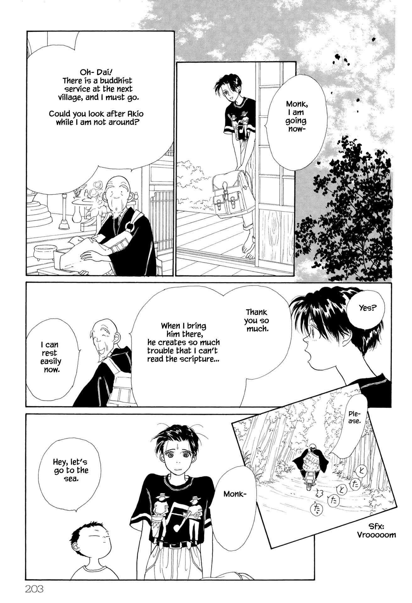Sabbath Cafe Vol. 1 Ch. 5.2 第6页