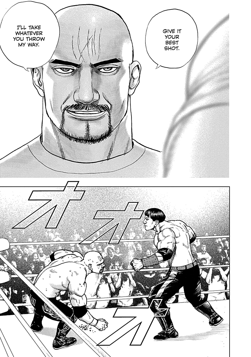 Lock Up: Warera Akatsuki Pro Wrestling-dan Unexpected 第12页