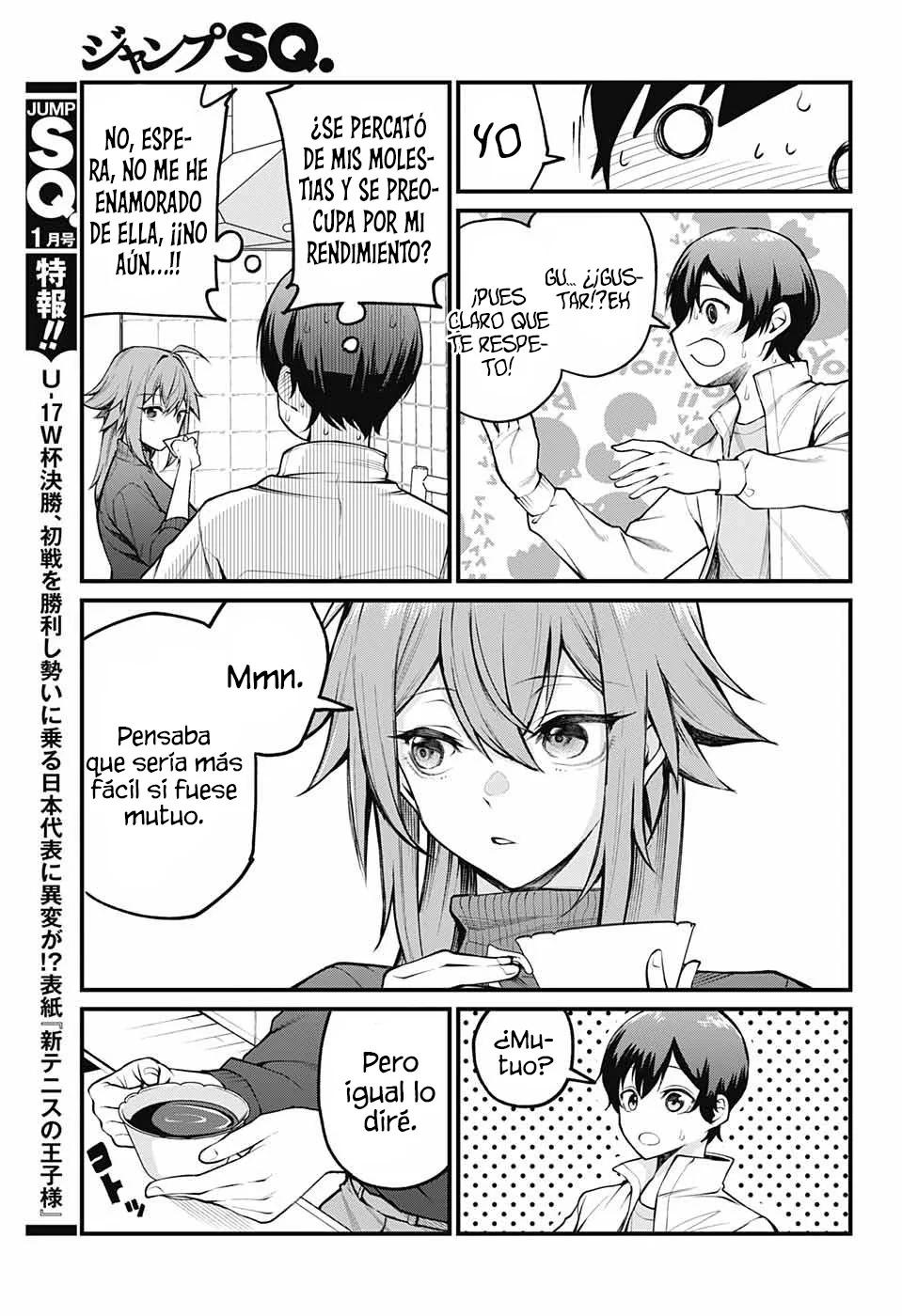 Akanabe-sensei wa Tereshirazu La confesión de la Sensei 第16页