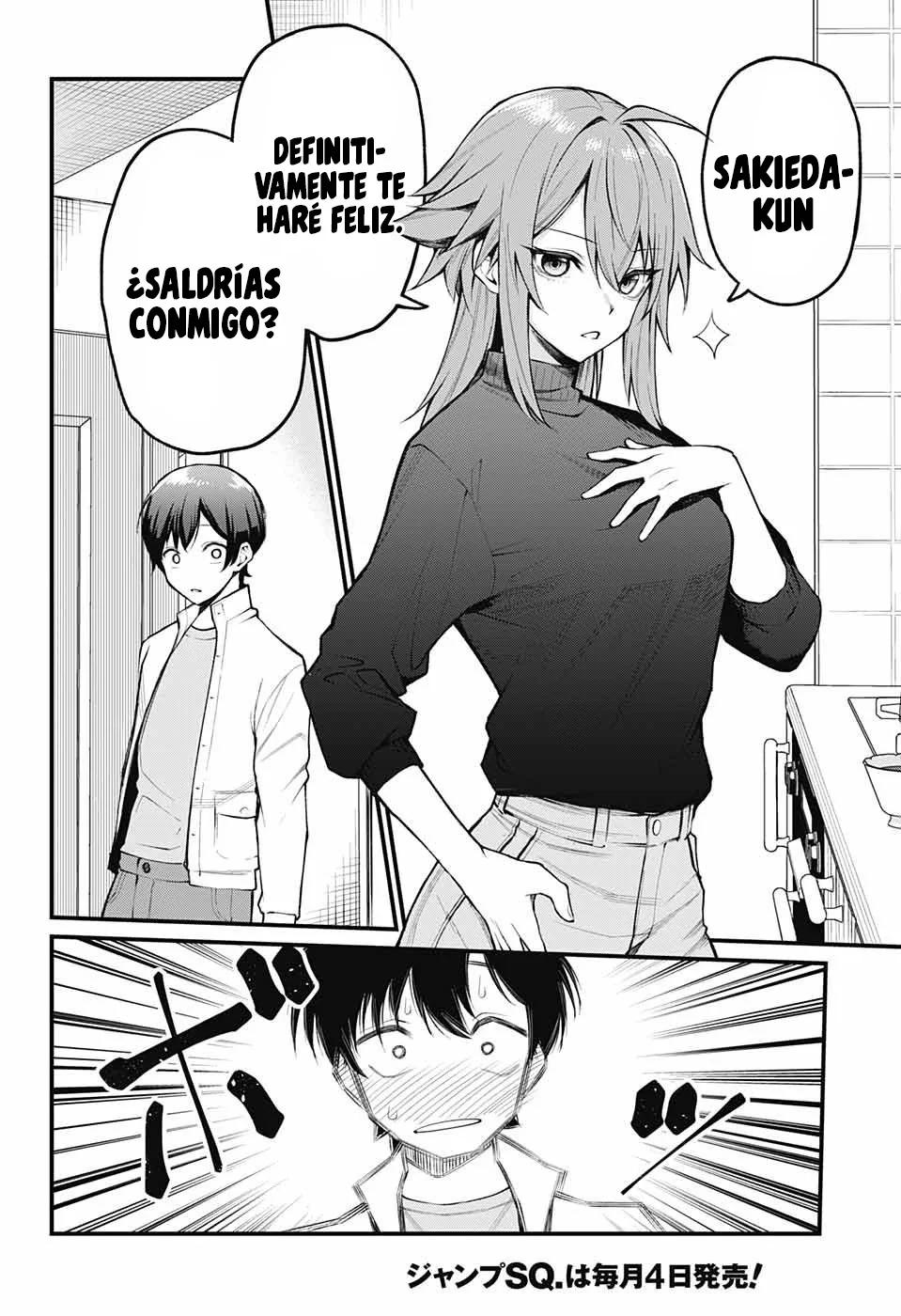 Akanabe-sensei wa Tereshirazu La confesión de la Sensei 第17页