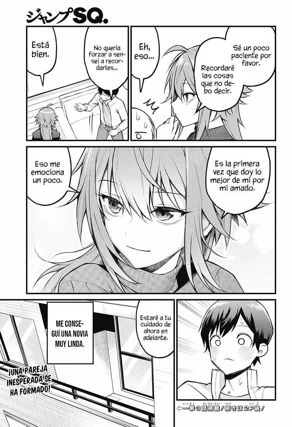 Akanabe-sensei wa Tereshirazu La confesión de la Sensei 第24页