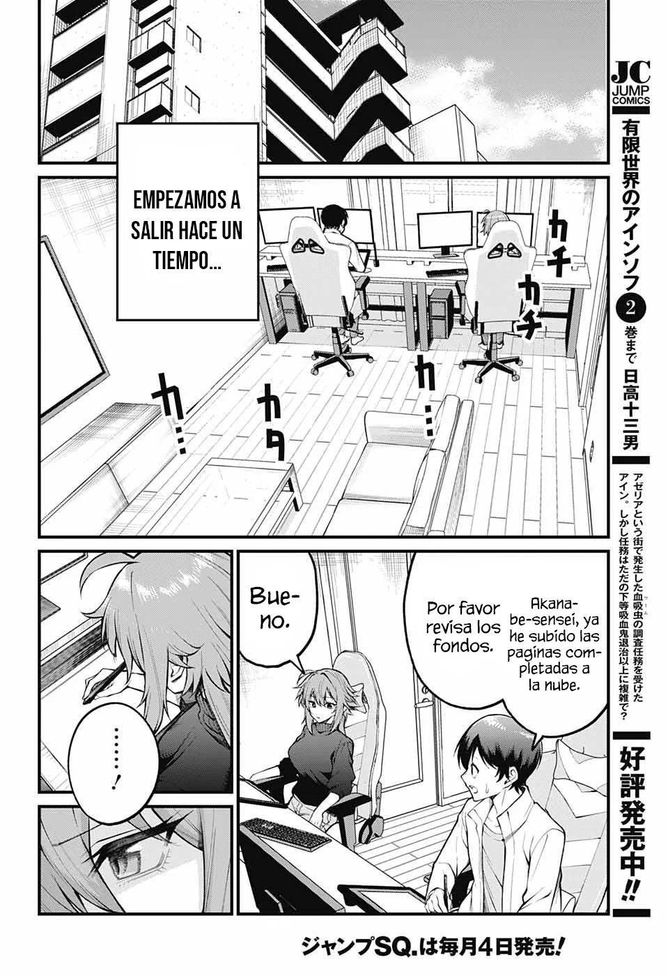Akanabe-sensei wa Tereshirazu La confesión de la Sensei 第7页