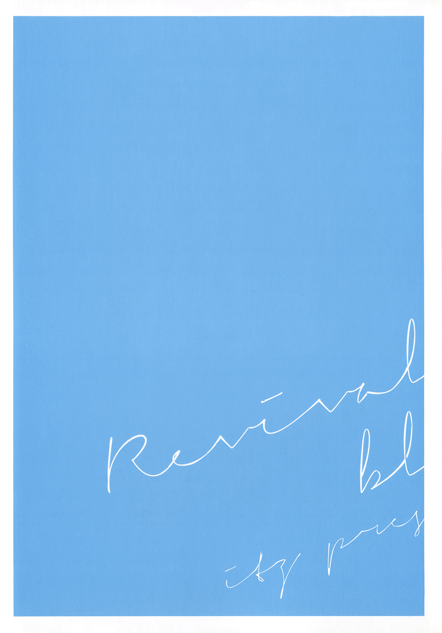 Revival Blue 第5页