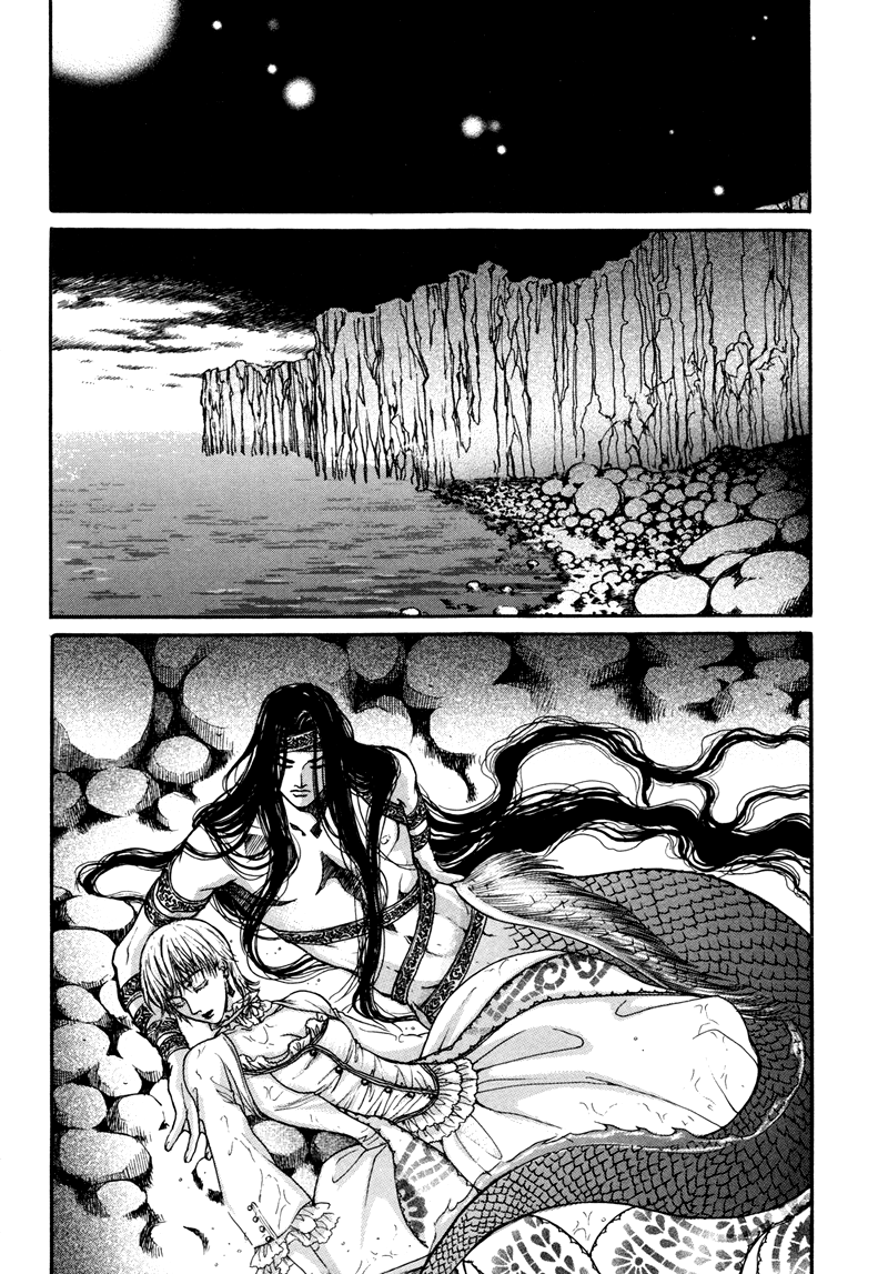 Evyione Vol. 1 Ch. 2 第13页