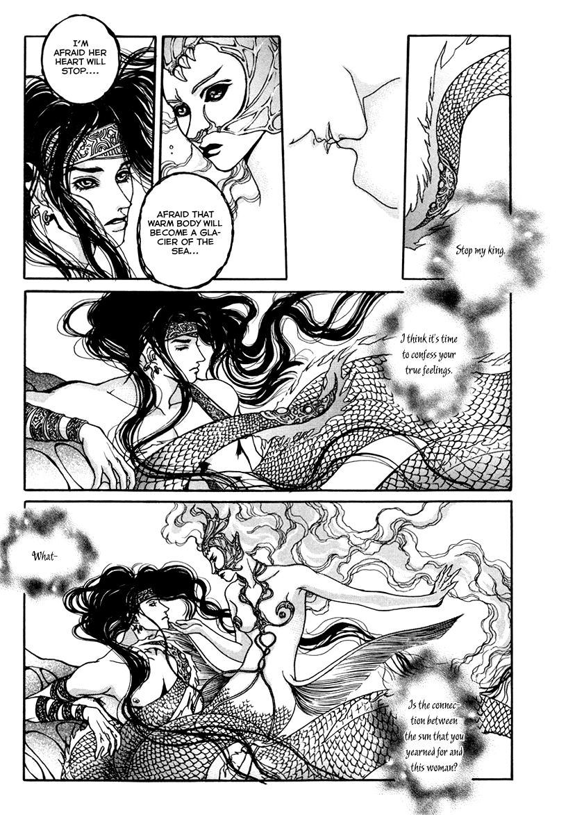 Evyione Vol. 1 Ch. 2 第15页