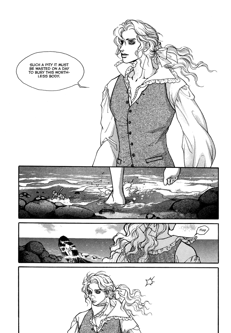 Evyione Vol. 1 Ch. 2 第17页