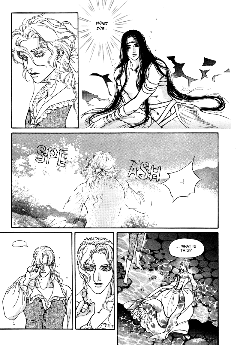 Evyione Vol. 1 Ch. 2 第18页