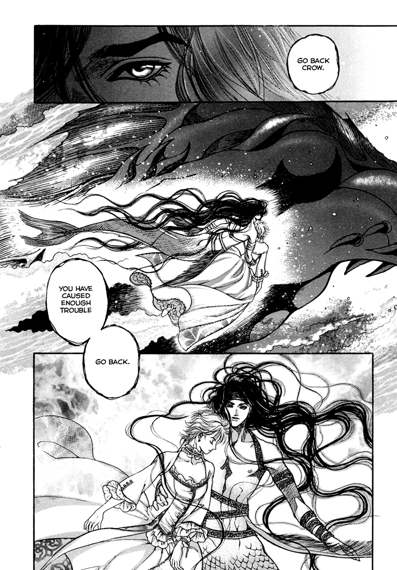Evyione Vol. 1 Ch. 2 第7页