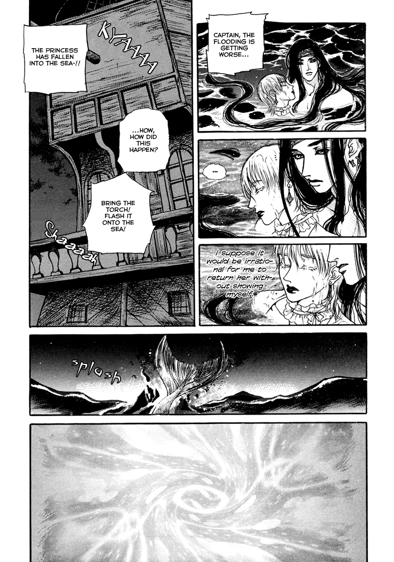 Evyione Vol. 1 Ch. 2 第10页