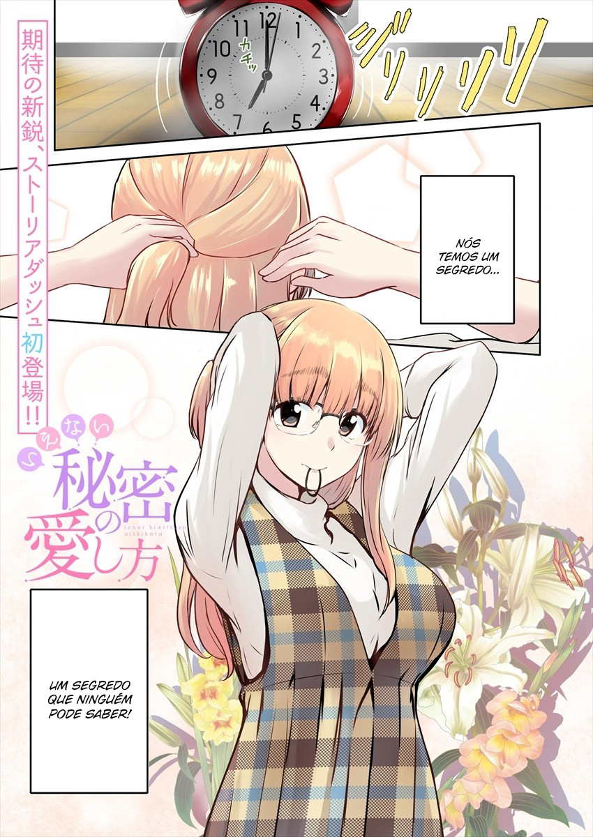 Ienai Himitsu No Aishikata (Magazine) Parte um do Oneshot 第2页