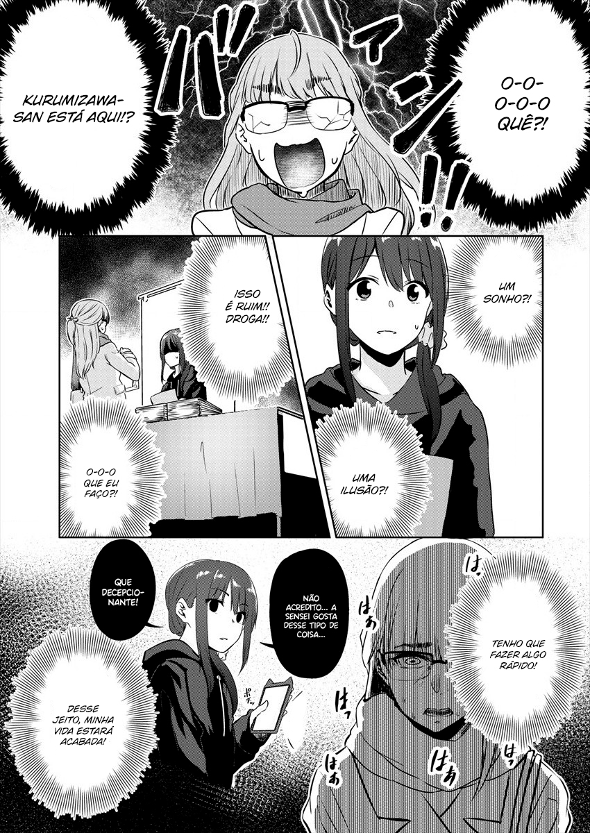 Ienai Himitsu No Aishikata (Magazine) Parte um do Oneshot 第22页