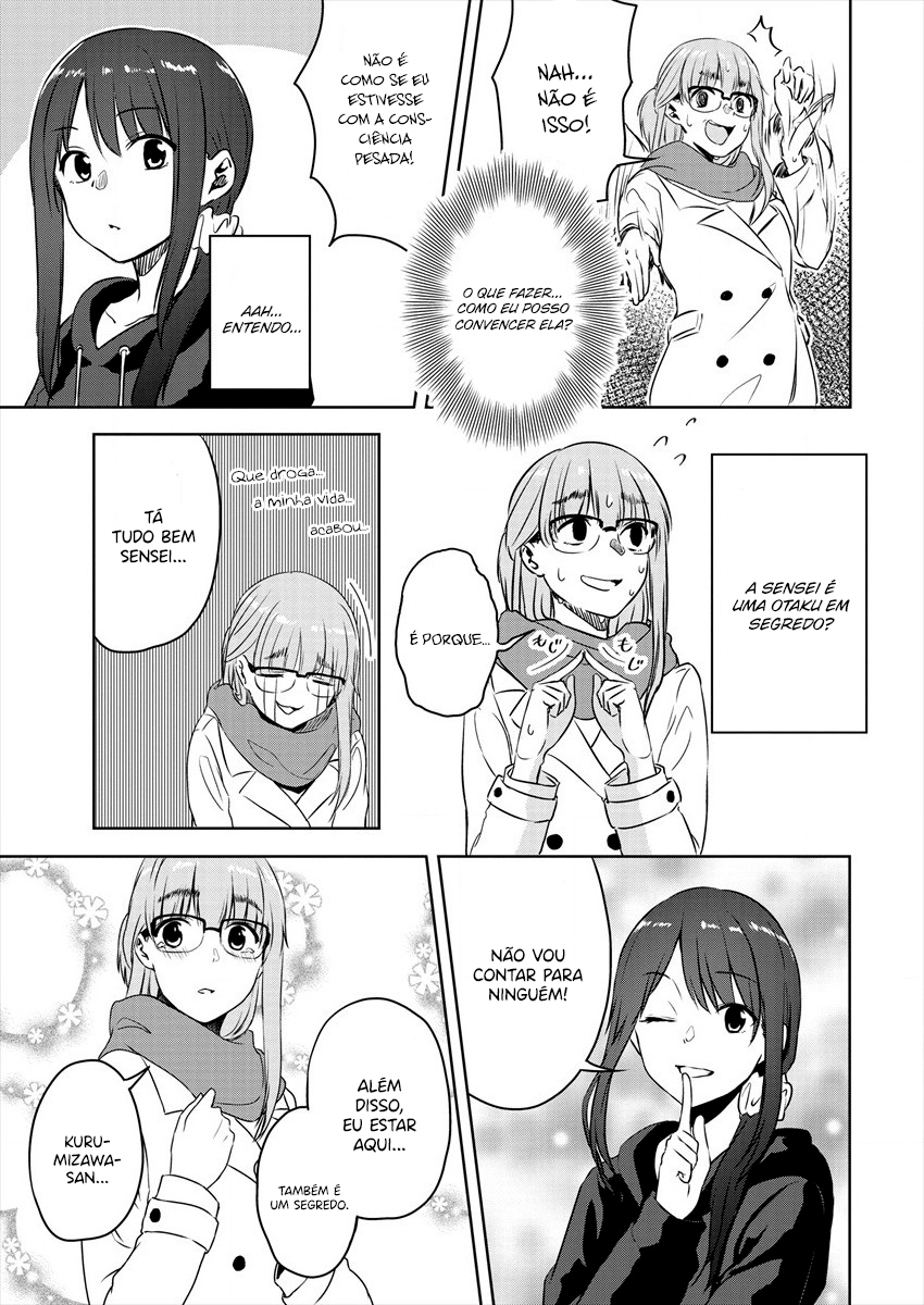 Ienai Himitsu No Aishikata (Magazine) Parte um do Oneshot 第28页