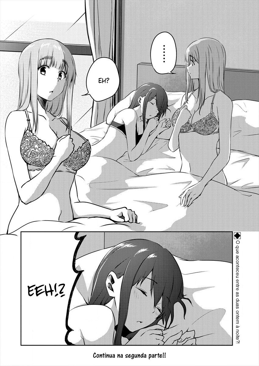 Ienai Himitsu No Aishikata (Magazine) Parte um do Oneshot 第33页