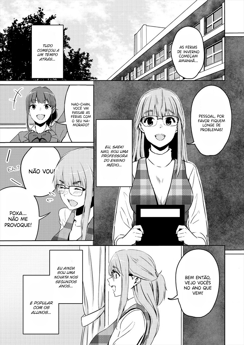 Ienai Himitsu No Aishikata (Magazine) Parte um do Oneshot 第6页