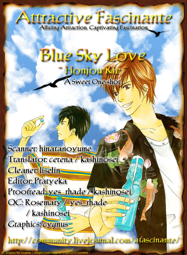Ginchou Kidan Vol. 1 Ch. 5 第3页