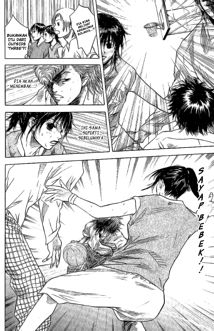 Ahiru no Sora Vol. 1 Ch. 2 第23页