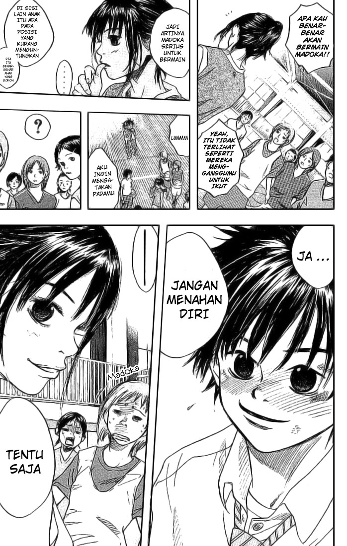 Ahiru no Sora Vol. 1 Ch. 2 第4页