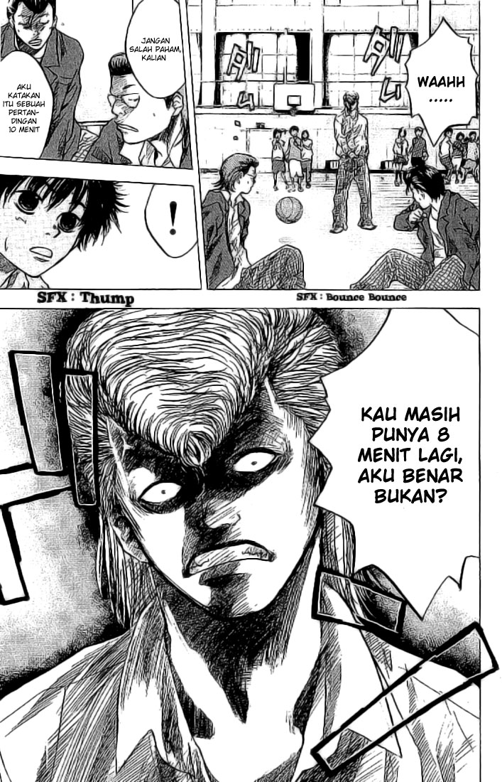 Ahiru no Sora Vol. 1 Ch. 2 第32页