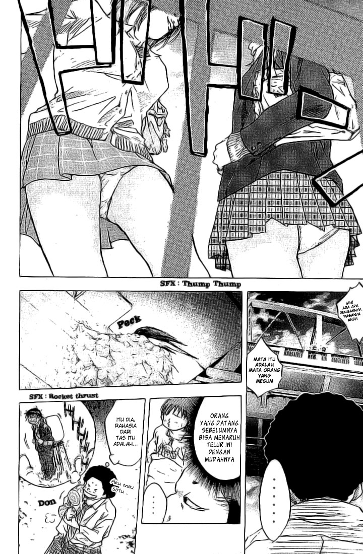 Ahiru no Sora Vol. 1 Ch. 2 第33页