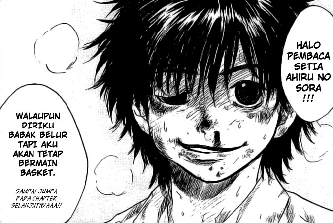Ahiru no Sora Vol. 1 Ch. 2 第42页