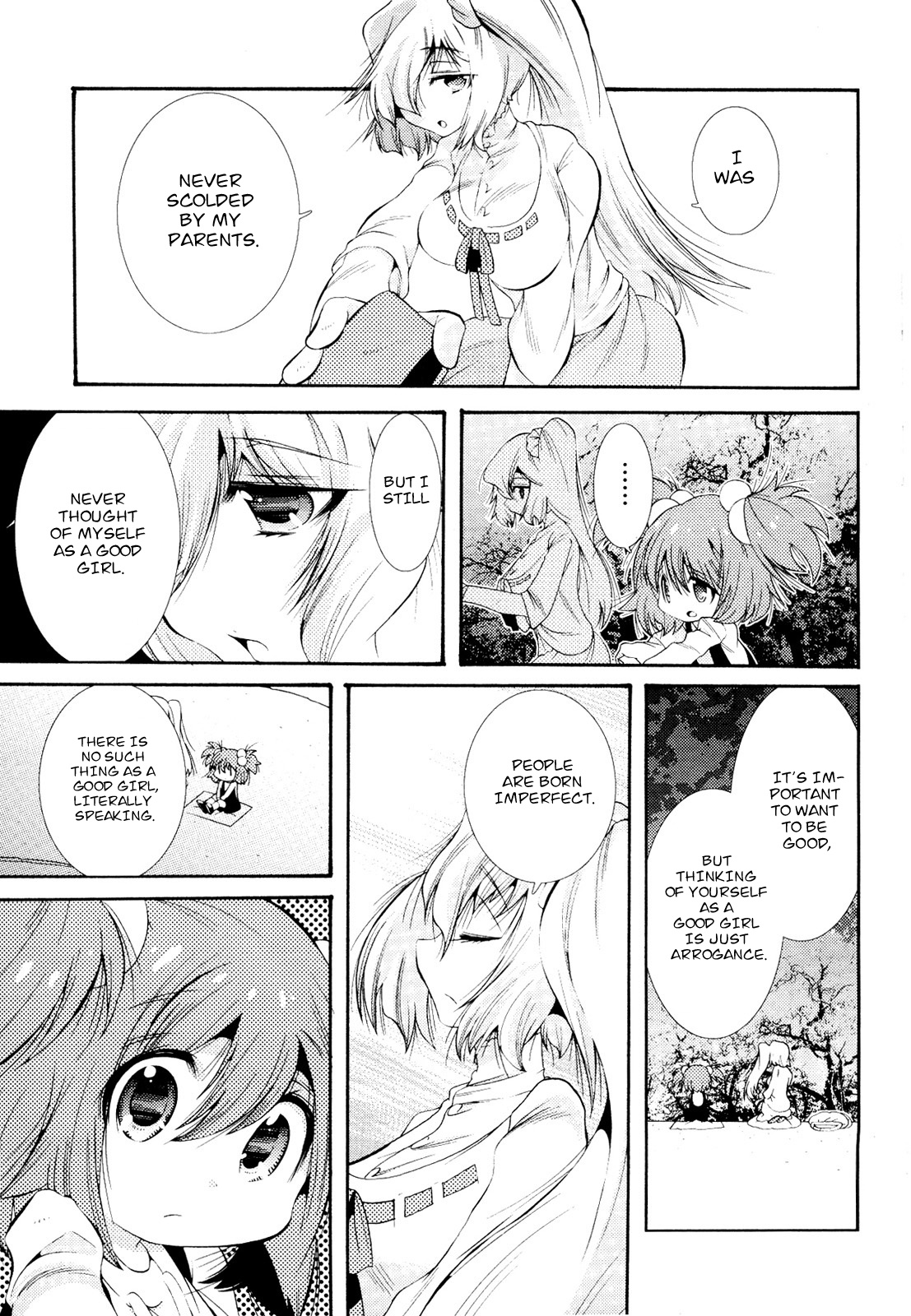 Mahou Shoujo Oriko☆Magica - Betsu Hen Symmetry Diamond: Chapter 1 第21页