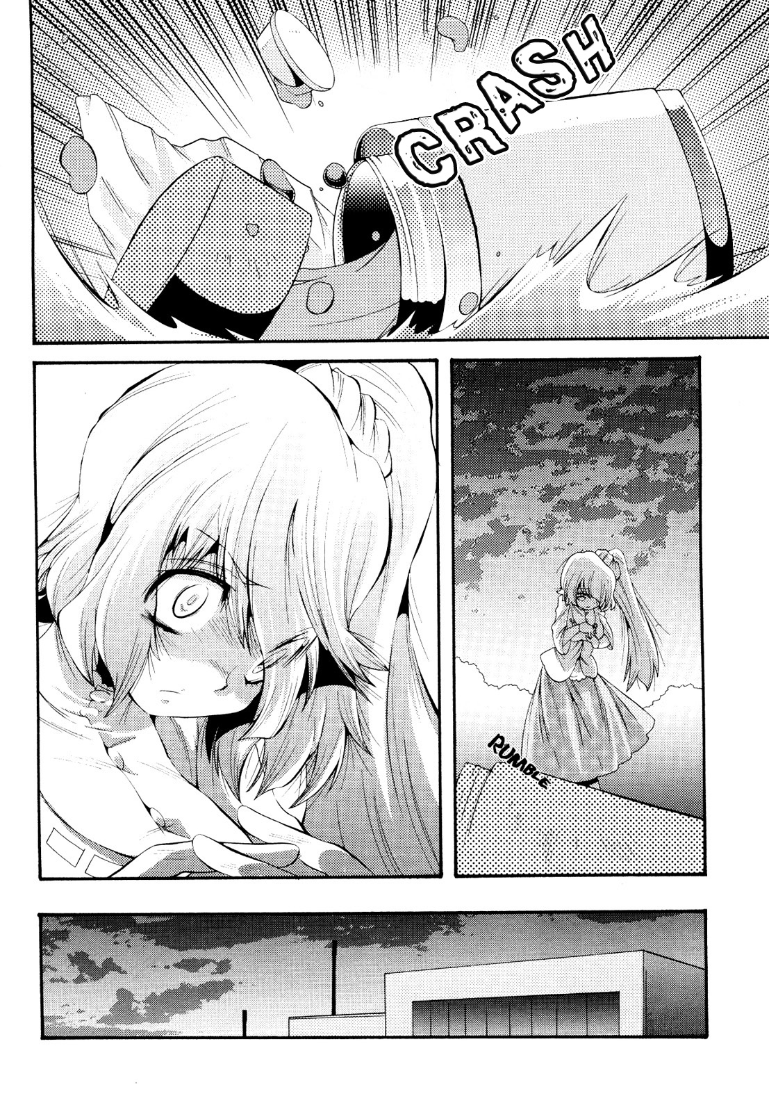 Mahou Shoujo Oriko☆Magica - Betsu Hen Symmetry Diamond: Chapter 1 第26页