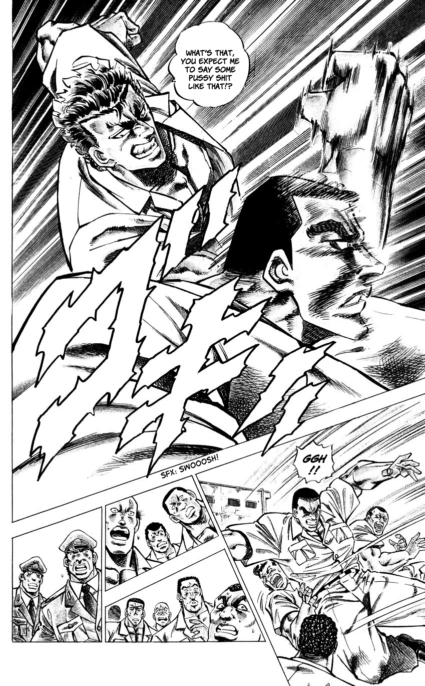 Bakudan (MIYASHITA Akira) Enter Bakudan!! 第19页