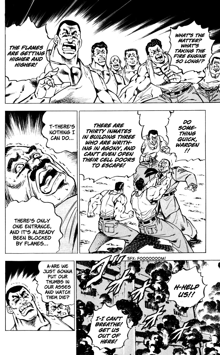 Bakudan (MIYASHITA Akira) Enter Bakudan!! 第25页