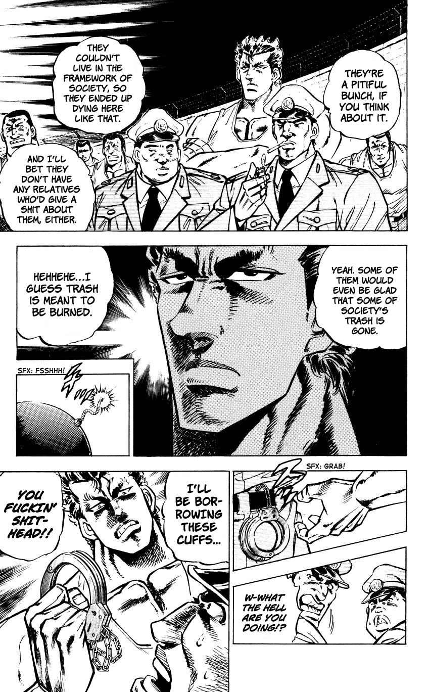 Bakudan (MIYASHITA Akira) Enter Bakudan!! 第26页