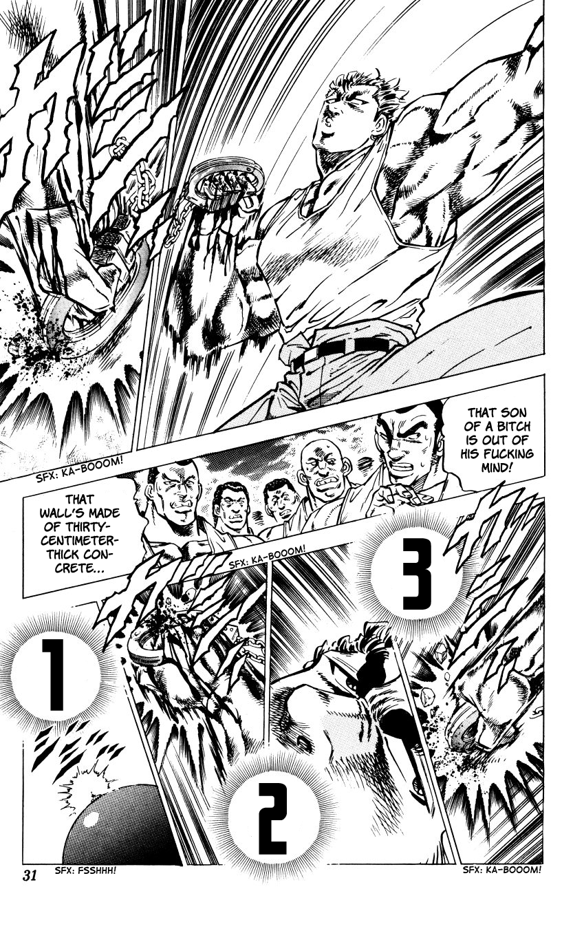 Bakudan (MIYASHITA Akira) Enter Bakudan!! 第30页