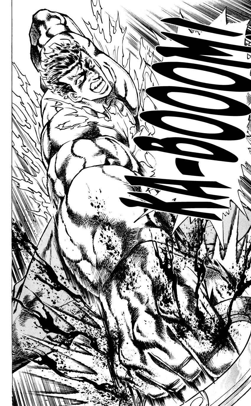 Bakudan (MIYASHITA Akira) Enter Bakudan!! 第31页