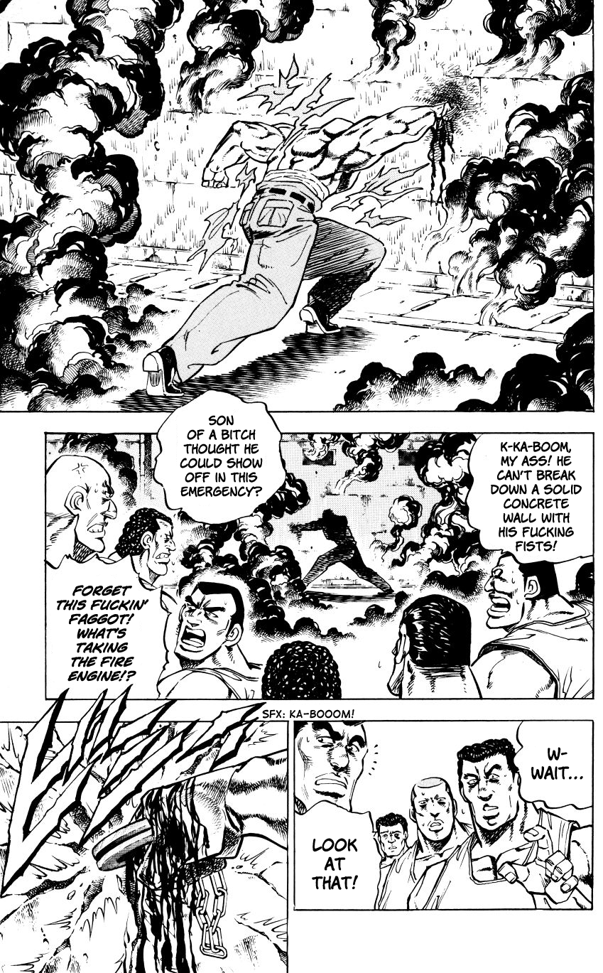 Bakudan (MIYASHITA Akira) Enter Bakudan!! 第32页
