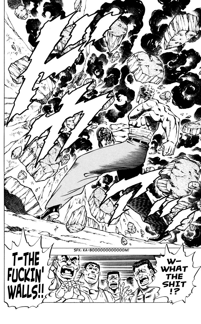 Bakudan (MIYASHITA Akira) Enter Bakudan!! 第33页