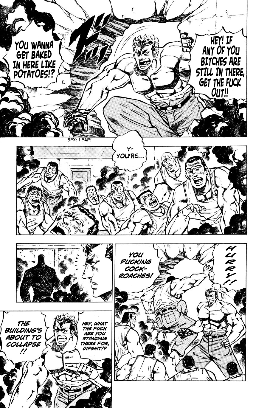 Bakudan (MIYASHITA Akira) Enter Bakudan!! 第34页