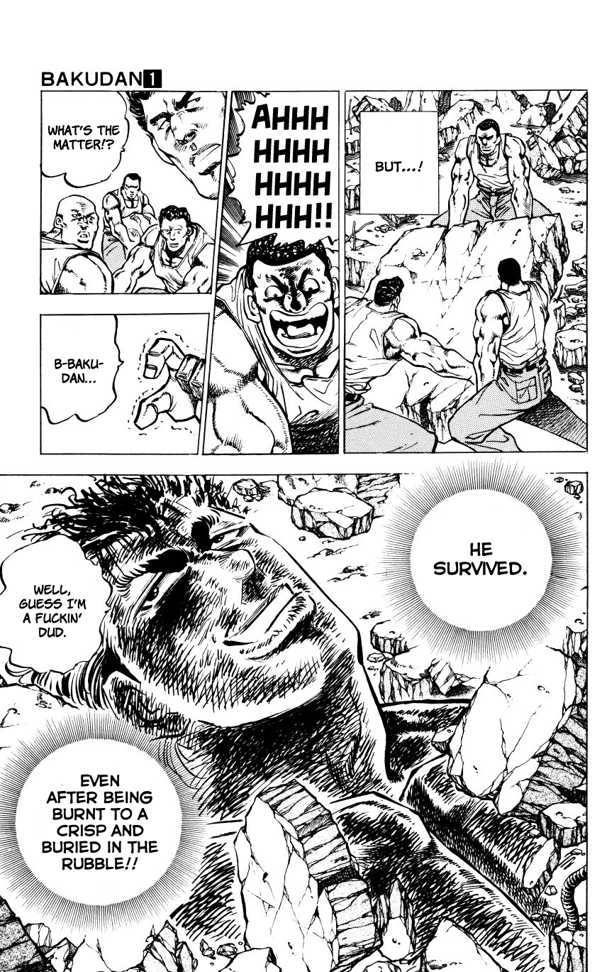Bakudan (MIYASHITA Akira) Enter Bakudan!! 第38页