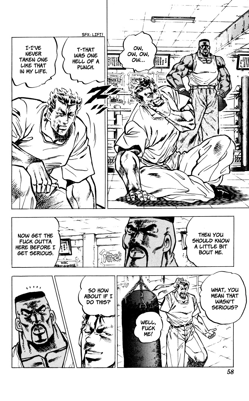 Bakudan (MIYASHITA Akira) Enter Bakudan!! 第57页