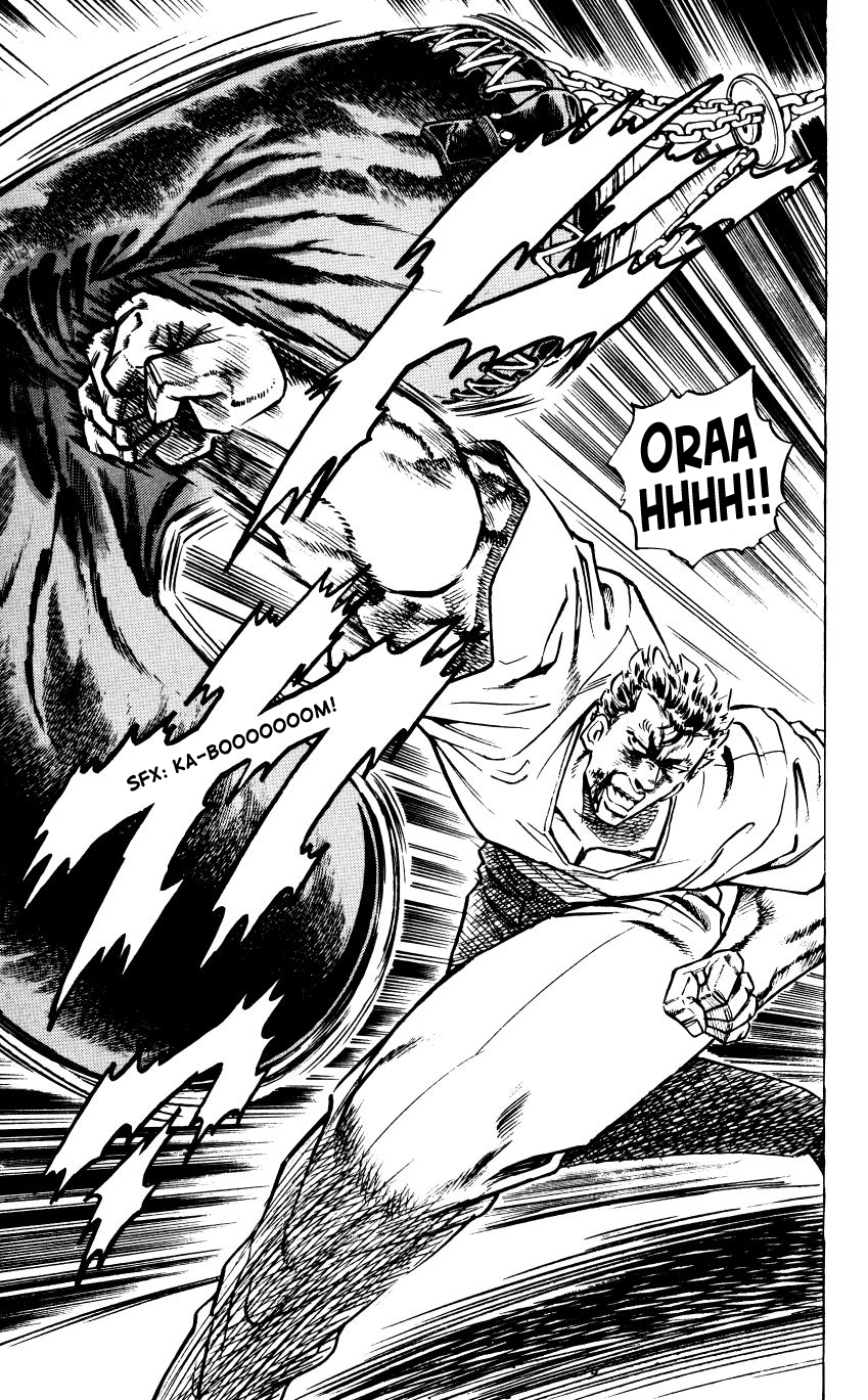 Bakudan (MIYASHITA Akira) Enter Bakudan!! 第58页
