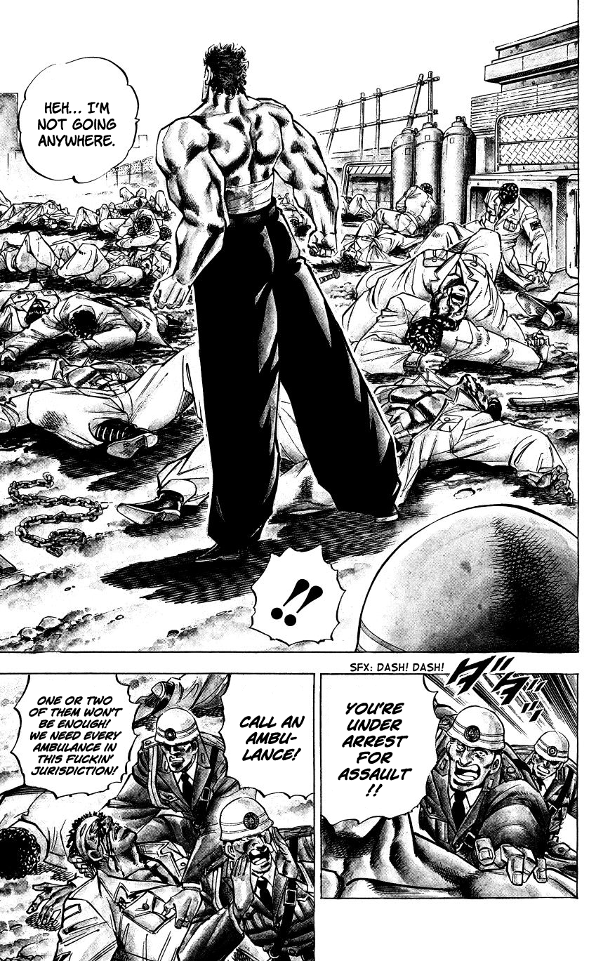 Bakudan (MIYASHITA Akira) 第8页