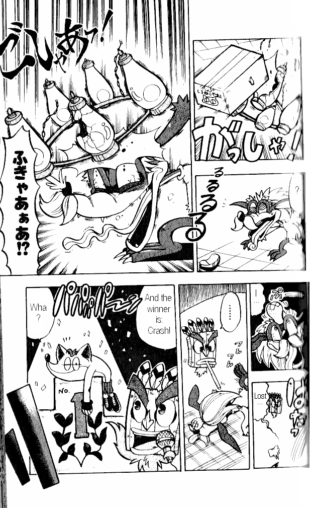 Crash Bandicoot: Dance! De Jump! Na Daibouken Furious Ripper! 第23页