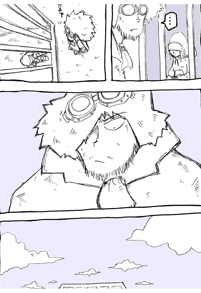 Billion Kilometer Dyson Oneshot 第13页